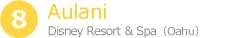 Aulani