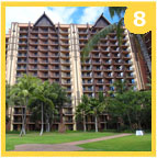 ディズニー・アウラニ